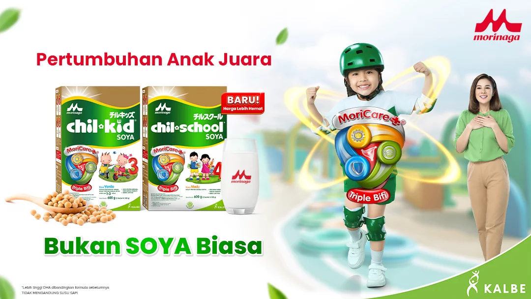 Morinaga Chil Kid P-HP