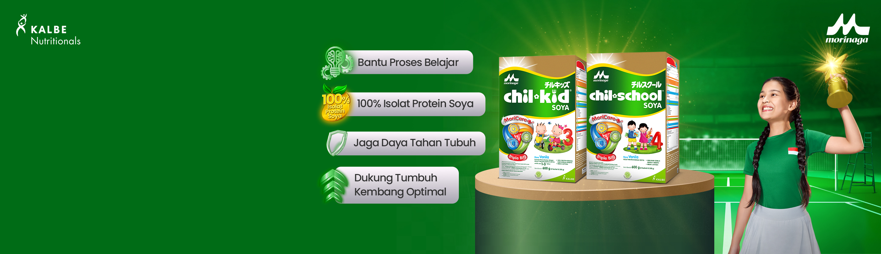 Morinaga Chil Kid Soya