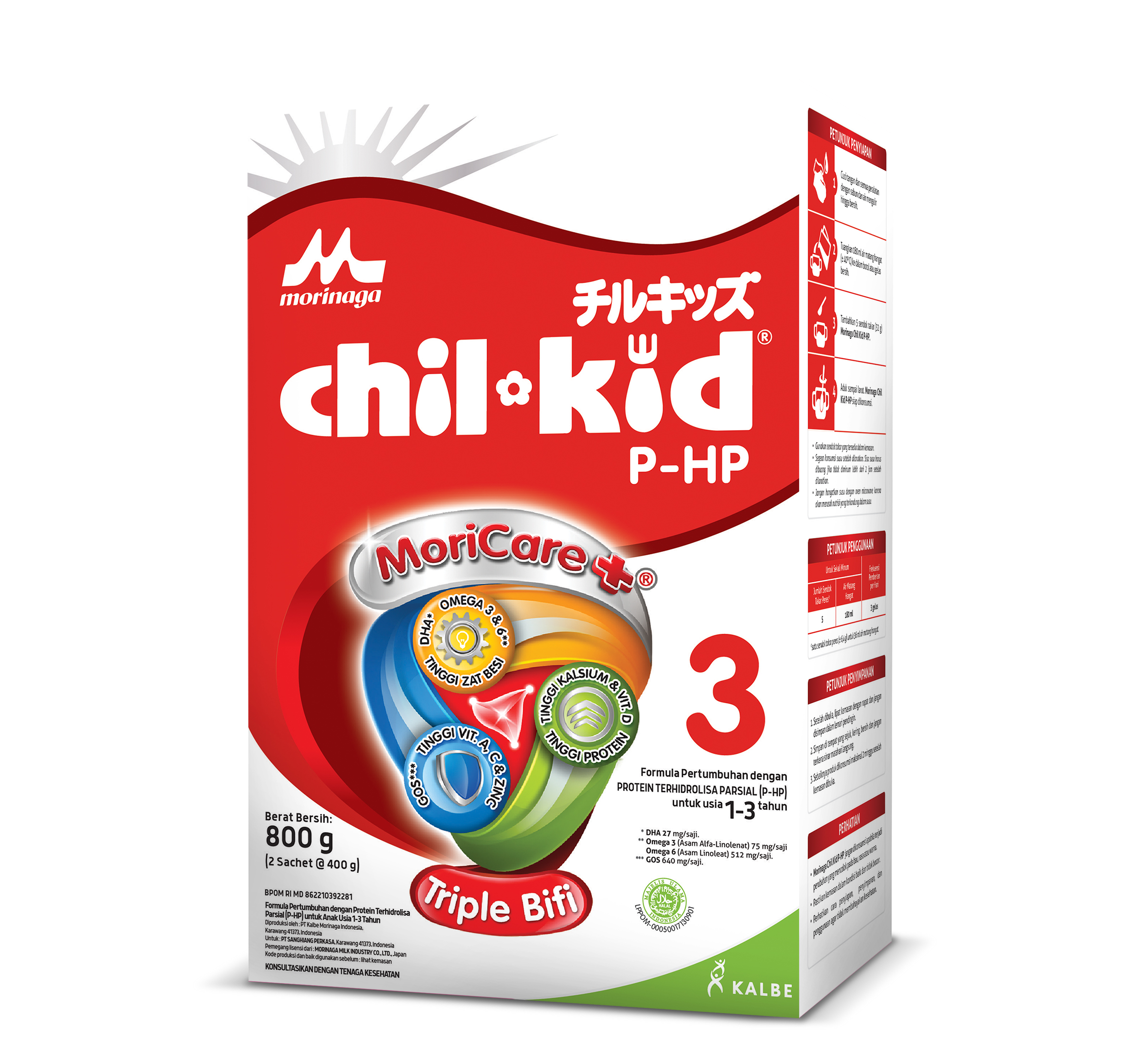 Chil Kid P-HP MoriCare Σ Triple Bifidus